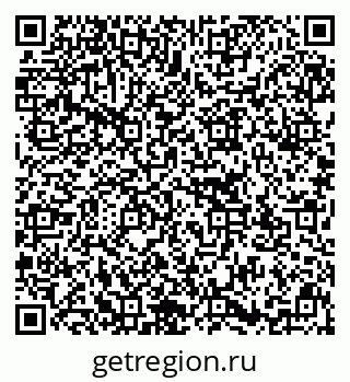 79637173260