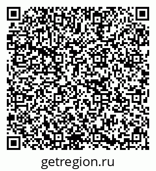 79637173261