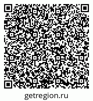 79637173264