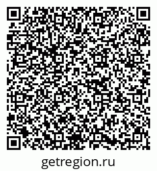 79637173265