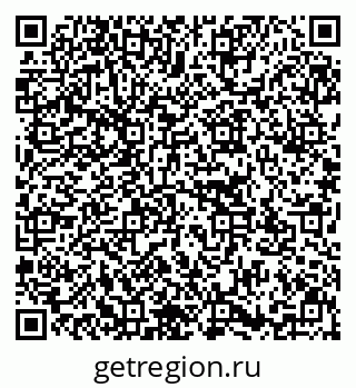 79637173267