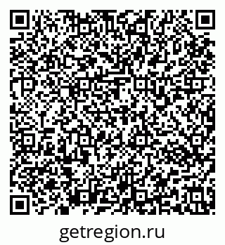 79637173269