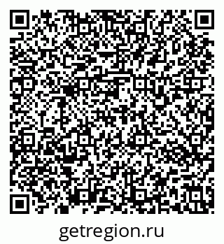 79637173270