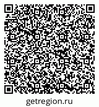 79637173271