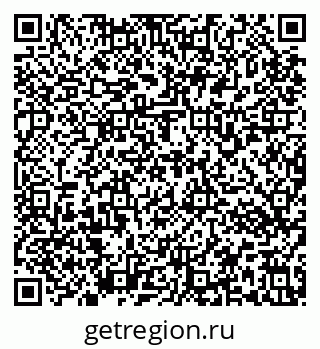 79637173272