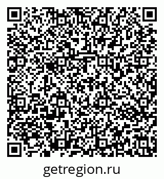 79637173280