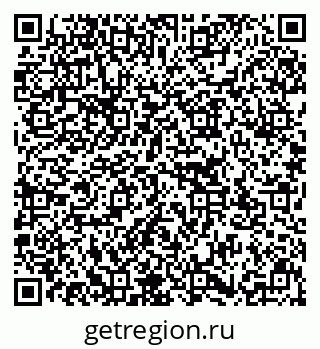79637173284