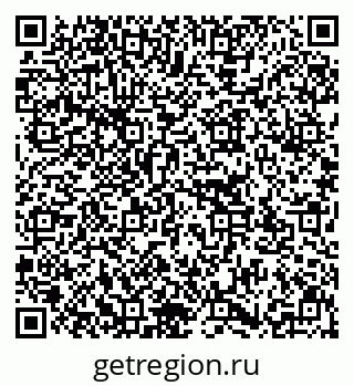 79637173285