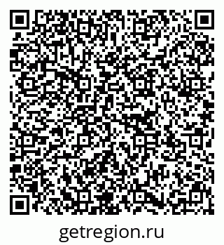 79637173289