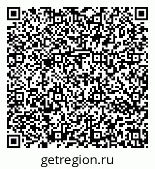 79637173290