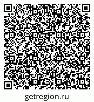 79637173293