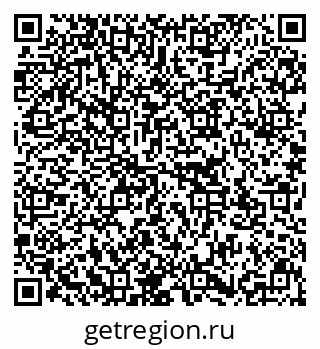 79637173294