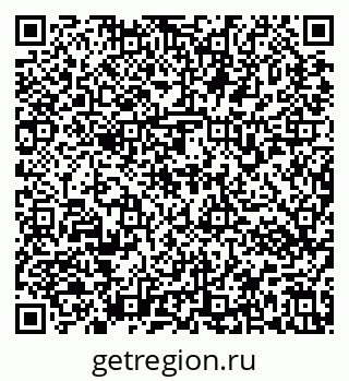 79637173295