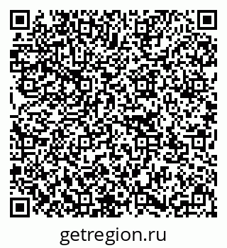 79637173296