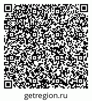 79637173297