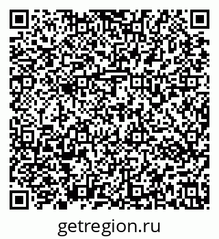 79637173298