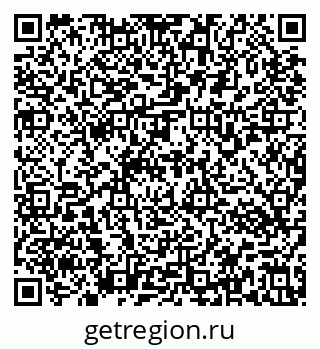 79637173300