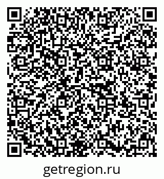 79637173302