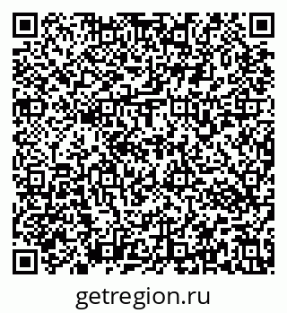 79637173304