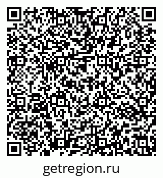 79637173310