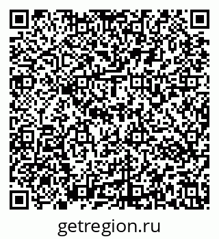79637173314