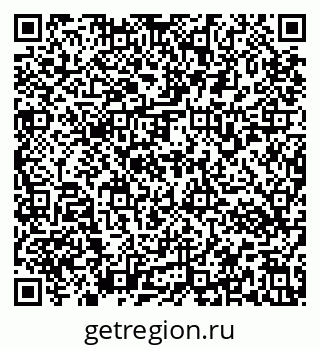 79637173327