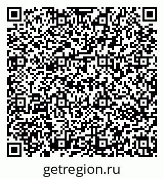 79637173329