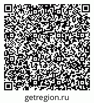79637173330