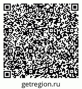 79637173372
