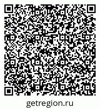 79637173381