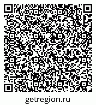 79637173386