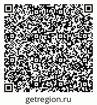 79637173387