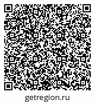 79637173394