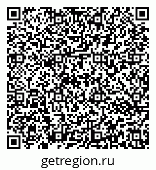 79637173400