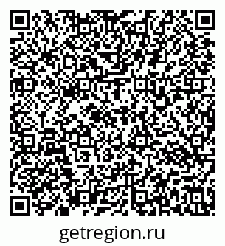 79637173410