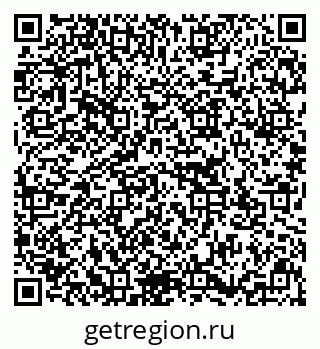 79637173412