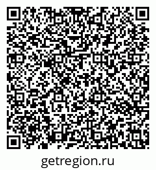 79637173413