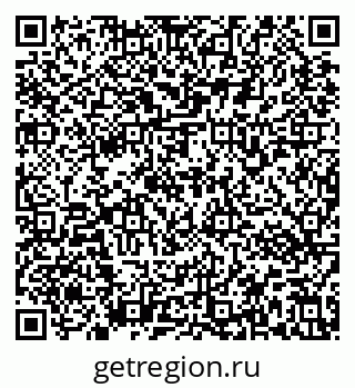 79637173414