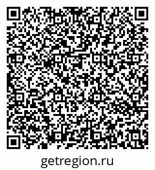 79637173419