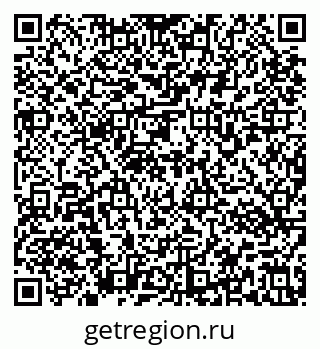 79637173420