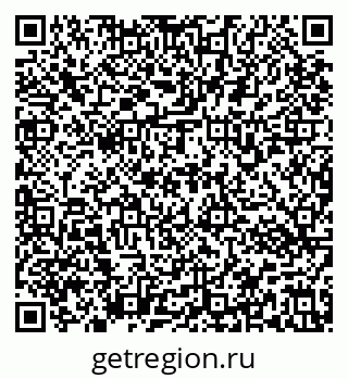 79637173421