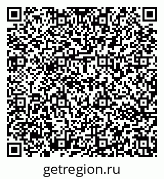 79637173424