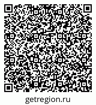 79637173425