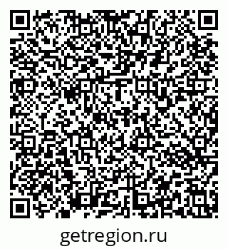 79637173427