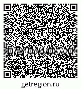 79637173443