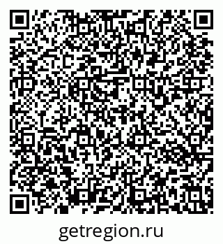 79637173454