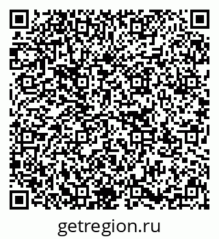 79637173470