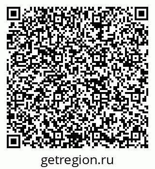 79637173472