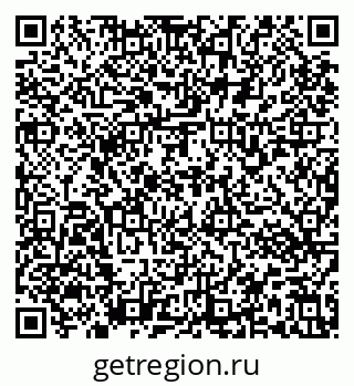 79637173474