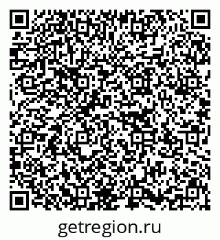 79637173479